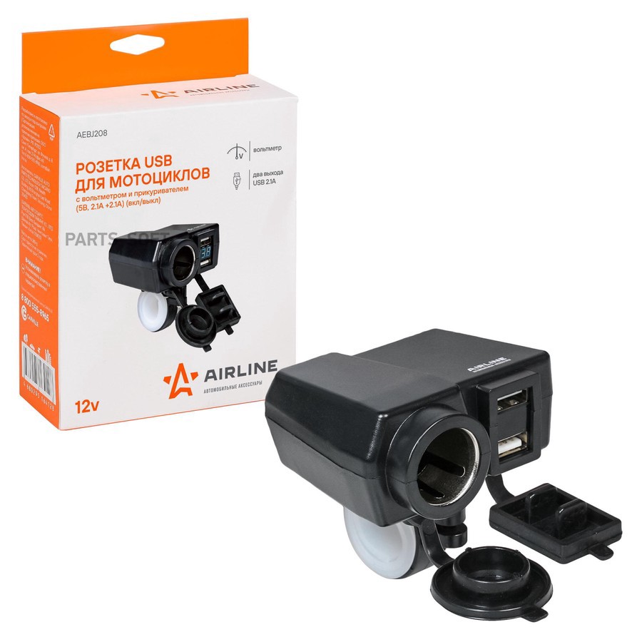 Розетка для мотоциклов "AIRLINE" USB влагозащитная, с вольтметром и прикуривателем (5В, 2.1А+2.1А) - AIRLINE None None